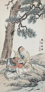 EUN HO KIM 1892-1979,Hermit under the Pine Tree,Seoul Auction KR 2011-03-10