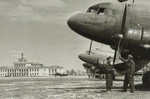 EVZERIKHIN Emmanuel 1911-1984,Vnukovo airfield,1998,Sovcom RU 2024-02-20