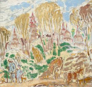 FAIRWEATHER Ian 1891-1974,TOMBS IN PEKING,1936,Deutscher and Hackett AU 2025-05-07