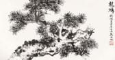 FAN FAN WU 1954,PINE TREE,Hosane CN 2008-06-26