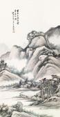 FAN WU HU 1894-1968,Landscape,Hosane CN 2009-12-12