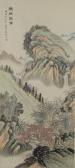 FAN Wu Hu,Landscape,888auctions CA 2014-03-13