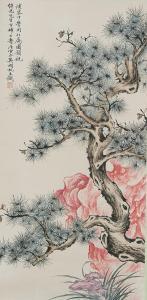 FAN Wu Hu,Pine tree,888auctions CA 2014-04-10