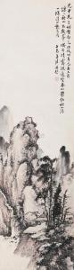 FANG Lu 1932,LANDSCAPE,China Guardian CN 2010-06-19