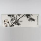 FANGBAI Zhou 1906-2000,Bamboo,20th Century,Ripley Auctions US 2018-05-05