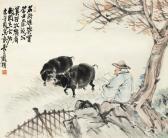 FANGYUAN Li 1883-1947,Senza titolo,China Guardian CN 2015-12-19