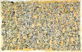 FATHI Mustafa 1942-2009,Untitled,1992,Bonhams GB 2009-10-13