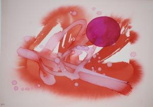 FEITO LOPEZ Luis 1929-2021,Untitled (Purple and Red),Shapiro AU 2009-05-03