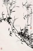 FENG DAZHONG 1948,Bamboo,China Guardian CN 2010-03-20