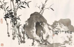 FENG DAZHONG 1948,Bamboo and Rock,1989,Christie's GB 2018-11-26