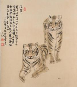 FENG DAZHONG 1948,two tigers,888auctions CA 2018-12-20