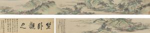 FENG QIAN 1740-1795,APPRECIATING THE LANDSCAPE WHILE SITTING OR RECLINING,Sotheby's GB 2016-09-14