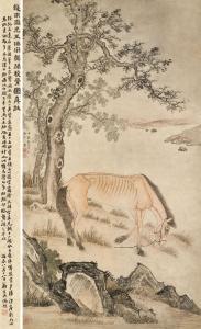 FENG QIAN 1740-1795,Emaciated Horse,1784,Christie's GB 2018-11-27