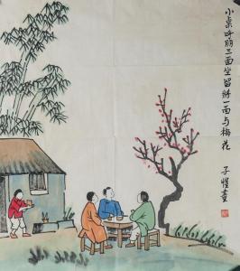 FENG ZI LV 1898-1975,figures and landscape scene,888auctions CA 2018-10-11