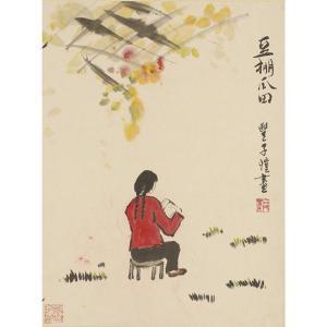 FENG ZIKAI 1898-1975,Watercolor scroll,Ripley Auctions US 2012-02-25