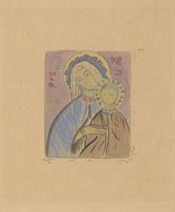 FILIGER Charles 1863-1928,Vierge à l\’enfant, Ora pro nobis,1894,Rossini FR 2023-12-07