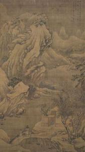 FU YIN,Winter Traveler,Christie's GB 2010-09-17