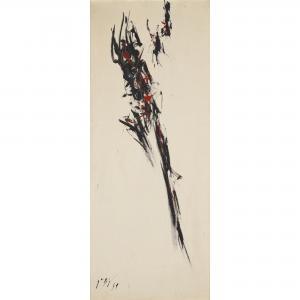 FUJIMATSU Hiroshi 1922-1996,UNTITLED,New Art Est-Ouest Auctions JP 2022-07-23