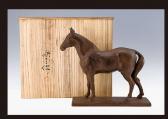 FURUKAWA Junzo,Horse,Mainichi Auction JP 2009-05-09