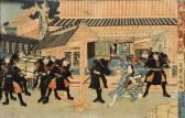 Fusatane,Combat de Samouraïs,Galerie Moderne BE 2012-06-20