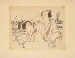 FUSATANE Utagawa,Geshu Mihara-jo-bairin Prunaie du château dans la ,Beaussant-Lefèvre 2024-02-02