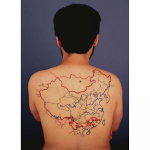 GA QIN,miniature long march site 8 (lugu lake-lijiang),2005,Sotheby's GB 2006-09-20