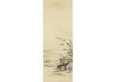 GAHO HASHIMOTO 1835-1908,Grazing Cow in Spring,Mainichi Auction JP 2018-04-21
