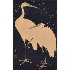 GAKUSUI Ide 1899-1982,"The White Herons",Rago Arts and Auction Center US 2015-01-10