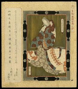 GAKUTEI Yashima 1786-1868,Goddess Konohanasakuya Hime,1822,Floating World Gallery Ltd. US 2014-05-03