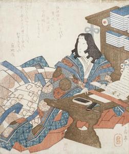 GAKUTEI Yashima 1786-1868,Shikishiban surimono 
of a court lady seated at a ,Bonhams GB 2011-11-08