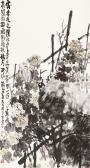 gan lin,Chrysanthemum,Beijing Zhongjia International Auctions CN 2009-12-06