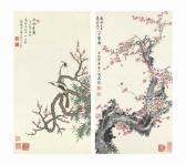GAN QIN 1894-1984,PLUM BLOSSOMS, BIRDS ON BLOSSOMING BRANCHES,1977,Christie's GB 2015-09-16