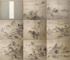 GANG XI 1746-1803,Landscapes,1796,Bonhams GB 2022-12-07
