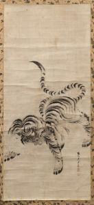 GANKU Kishi Koma 1749-1838,a fierce snarling tiger,Eldred's US 2021-03-18