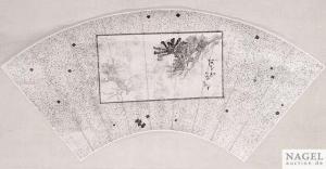 GANKU Kishi Koma 1749-1838,A PINE BRANCH,Nagel DE 2014-05-07