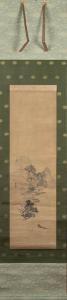 GANKU Kishi Koma 1749-1838,Paesaggio lacustre con pescatore,Bertolami Fine Arts IT 2020-10-18