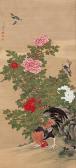 GANKU Kishi Koma 1749-1838,Rooster, minivets and peonies,Bonhams GB 2009-09-16