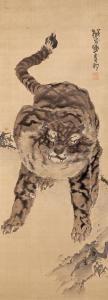 GANKU Kishi Koma 1749-1838,Tiger and dragon,Bonhams GB 2009-09-16