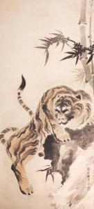 GANKU Kishi Koma 1749-1838,Tiger on rock,1795,Sotheby's GB 2021-11-05