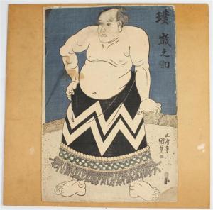 GANTAI 1782-1865,Sumo Wrestler,Theodore Bruce AU 2016-08-28