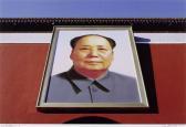 GAO BROTHERS,Four photographs: Mao,2005,Galerie Koller CH 2010-06-22