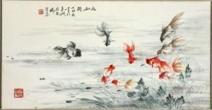 Gao Chaozong,goldfishes,20th century,888auctions CA 2019-04-25
