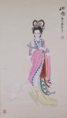 GAOSHANG 1900-1900,Beautiful lady,888auctions CA 2014-12-04