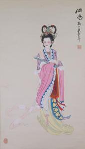 GAOSHANG 1900-1900,Beautiful lady,888auctions CA 2014-12-04