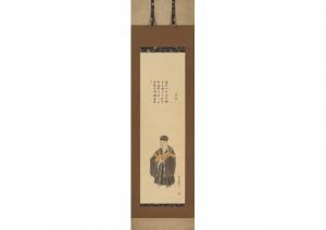 GENGENSAI 1810-1877,Painting and calligraphy,Mainichi Auction JP 2023-07-06