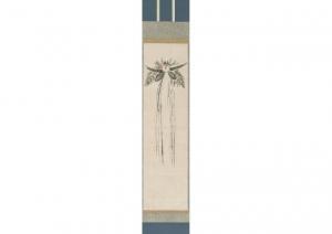 GENGENSAI 1810-1877,Shimenawa,Mainichi Auction JP 2023-02-10