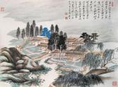 GENGYUN MI 1910-1998,Landscape,China Guardian CN 2010-03-20