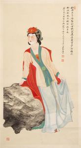 GENGYUN MI 1910-1998,The Portrait of a Lady,Hindman US 2019-03-25