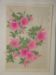 GENKO,une branche fleurie,1930,Neret-Minet FR 2011-12-23