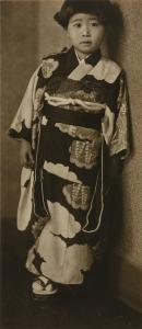gesshu Ogawa 1891-1967,KIMONO,1932,Sotheby's GB 2017-11-10